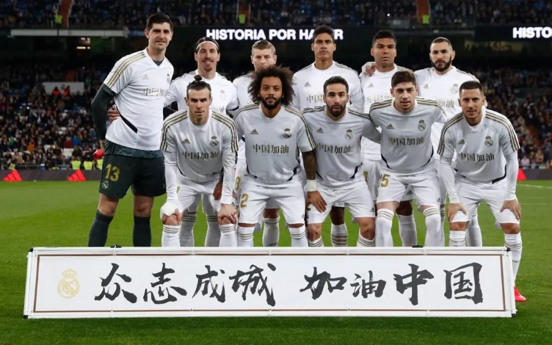 界的一颗新