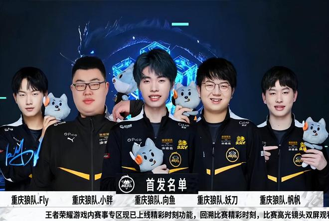 使对手难以