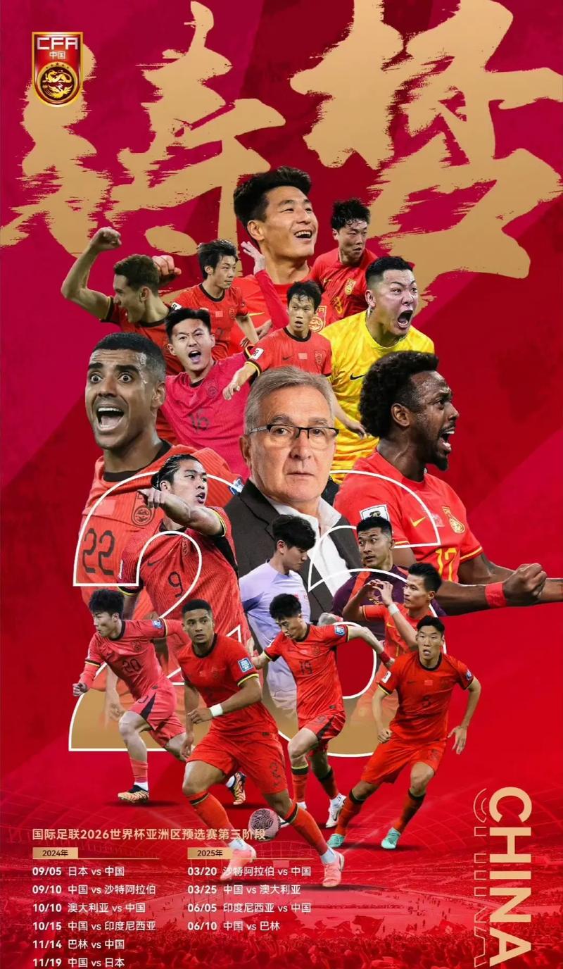增强维尼修