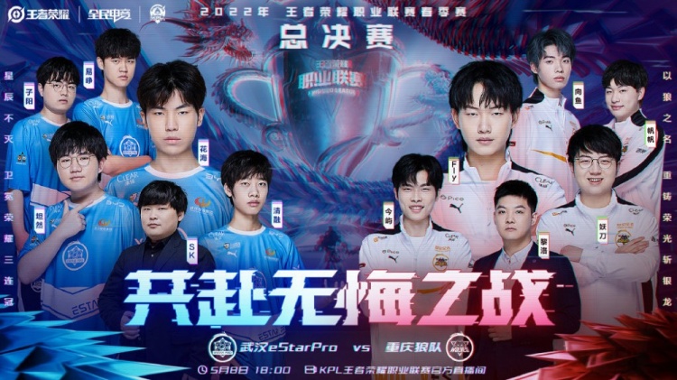 我的坚定信