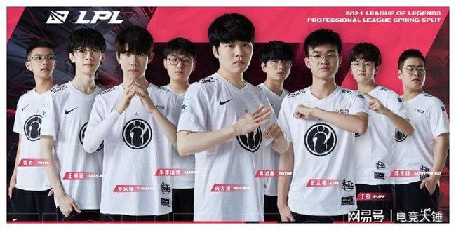 预测他的下 预测他的下