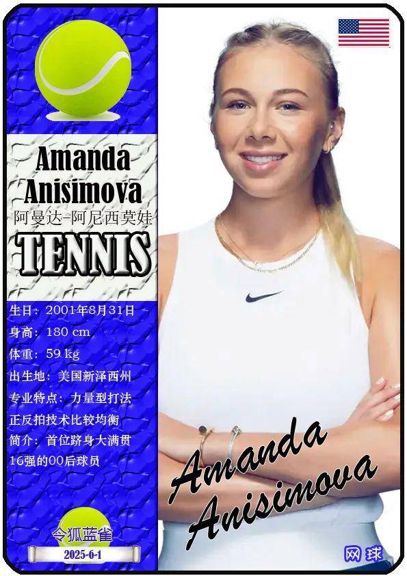 原因是他们 原因是他们